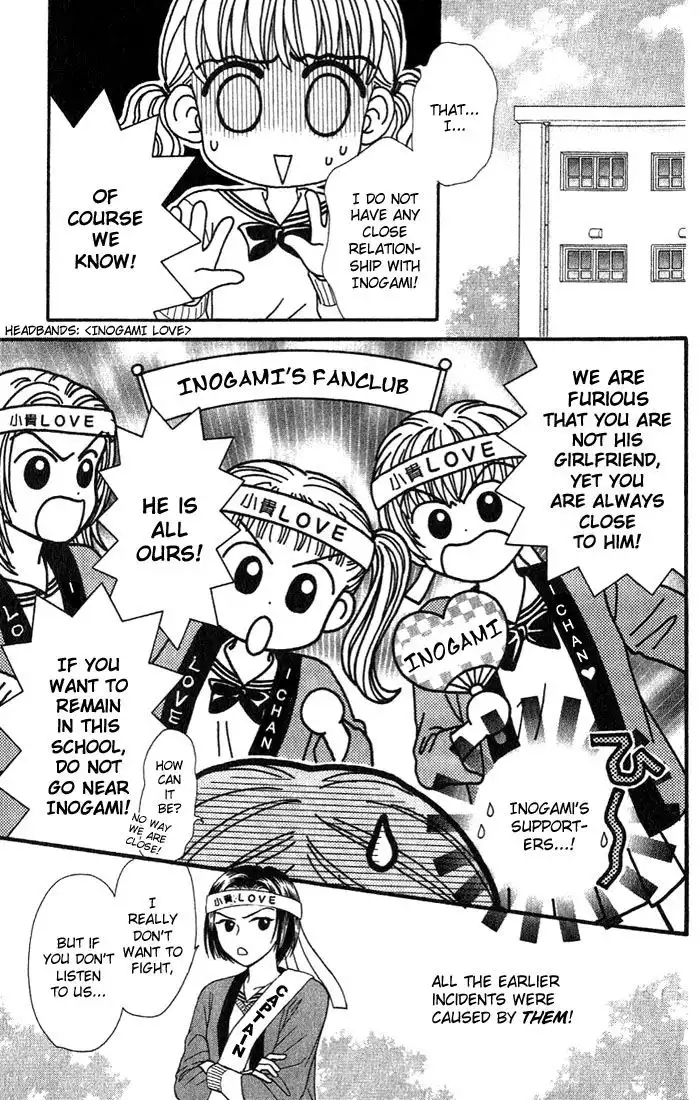W Pinch Chapter 2.002 3